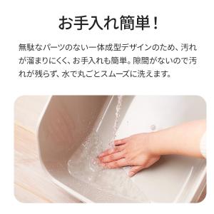 (OFT) [猫トイレ HY cat ラージ]...の詳細画像4