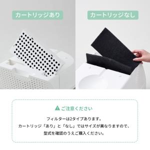 (OFT) [CATLINK SCOOPER ...の詳細画像1