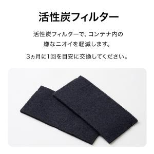 (OFT) [CATLINK SCOOPER ...の詳細画像2