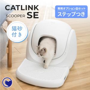 ねこまるさん専用 まるねこCLUB ぬいぐるみ BIG25cm | ウルトラニュープランニング