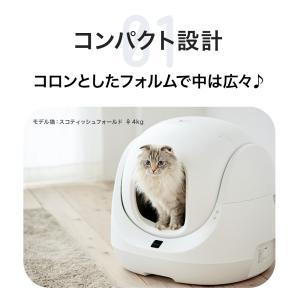 【10%OFFクーポン利用で54,477円(~...の詳細画像3