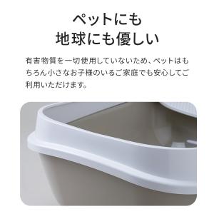 (猫砂プレゼント中) [大型 猫トイレ メガト...の詳細画像5