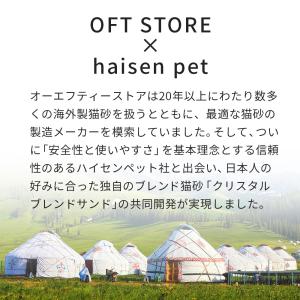 (3%OFFクーポンあり 3/3~3/11) ...の詳細画像3