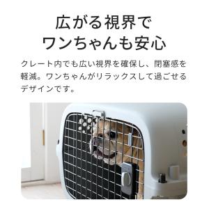 (OFT) [ペットケンネル ファーストクラス...の詳細画像4