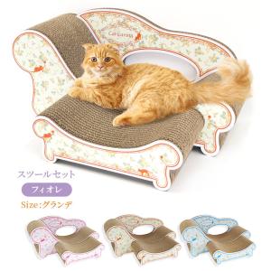 OFT 爪とぎ 猫 ねこ キャット スクラッチ ガリガリ 段ボール カリ