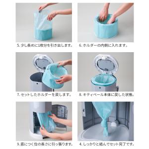 (3%OFFクーポンあり 3/3~3/11) ...の詳細画像2