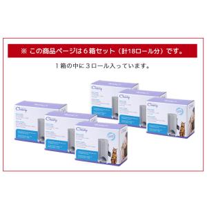 (OFT) [キティペール 替えロール 6箱セ...の詳細画像1
