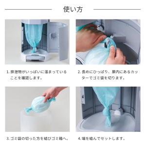 (OFT) [キティペール 替えロール 6箱セ...の詳細画像4