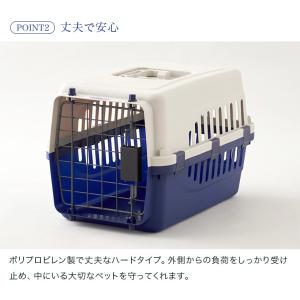 犬 クレート おしゃれのランキングtop100 人気売れ筋ランキング Yahoo ショッピング