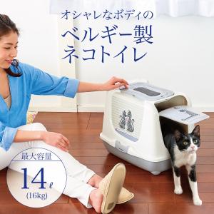 【廃番】キャットインラブ ラージ