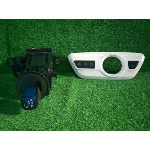プリウス DAA-ZVW50 シフトレバー Sセーフティプラス 2ZR-FXE CVT 070   ...