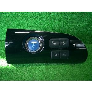 プリウス DAA-ZVW50 その他 スイッチ Sセーフティプラス 2ZR-FXE CVT 070 ...