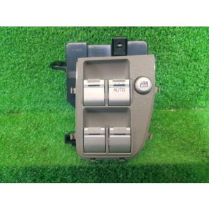 エディックス CBA-BE1 パワーウインドウスイッチ 17X D17A 4DT NH623M   ...