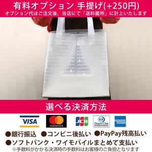 プリザーブドフラワー 花時計 退職祝い 誕生日...の詳細画像4