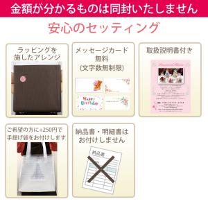 プリザーブドフラワー 花時計 退職祝い 誕生日...の詳細画像5