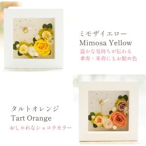プリザーブドフラワー 置き時計 時計 花時計 ...の詳細画像5