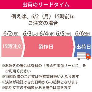 名入れ 彫刻 プリザーブドフラワー 置き時計 ...の詳細画像3