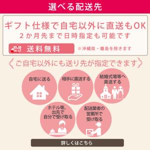 名入れ 彫刻 プリザーブドフラワー 置き時計 ...の詳細画像4