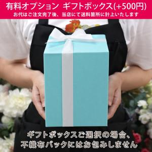 プリザーブドフラワー 誕生日 プレゼント 退職...の詳細画像4