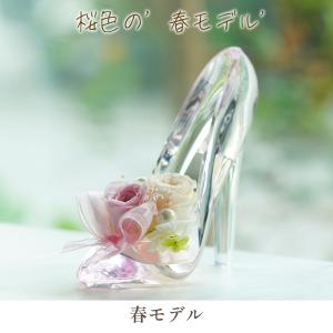 プリザーブドフラワー シンデレラ 誕生日 ガラ...の詳細画像5