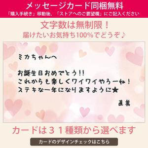 プリザーブドフラワー ボックス 母の日 誕生日...の詳細画像1