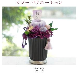 和菊と洋菊のお供えアレンジ 琴音(ことね) 仏...の詳細画像3