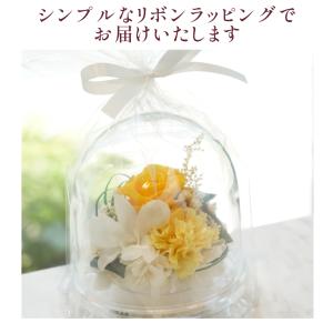 アクリルドームのお供えアレンジ 宙花(そらはな...の詳細画像2