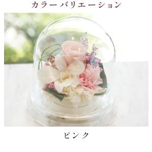 アクリルドームのお供えアレンジ 宙花(そらはな...の詳細画像3