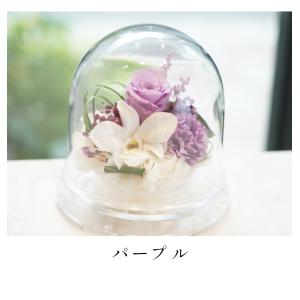 アクリルドームのお供えアレンジ 宙花(そらはな...の詳細画像4