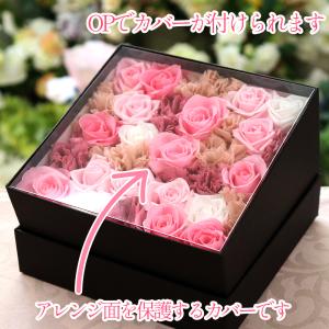 プリザーブドフラワー カーネーション 入り ボ...の詳細画像1