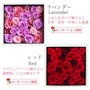 プリザーブドフラワー カーネーション 入り ボ...の詳細画像3