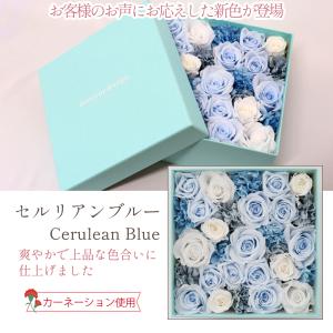 プリザーブドフラワー カーネーション 入り ボ...の詳細画像4