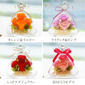 プリザーブドフラワー ガラスドーム エンジェル...の詳細画像2