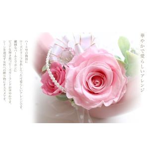 プリザーブドフラワー 誕生日 プレゼント 退職...の詳細画像2