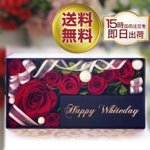 プリザーブドフラワーIPFA プリザーブドフラワー リングピロー ギフト