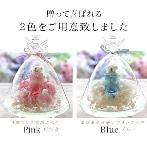 プリザーブドフラワー 誕生日 結婚祝い 退職祝...の詳細画像3