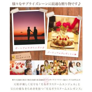 プリザーブドフラワー 誕生日 結婚祝い 退職祝...の詳細画像4