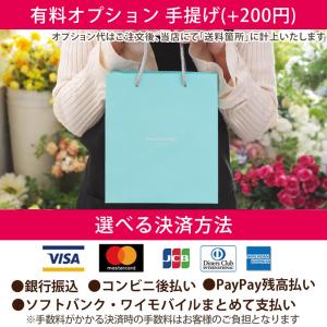 ハーバリウム プレゼント 退職祝い 結婚祝い ...の詳細画像4