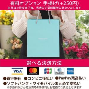 ハーバリウム プレゼント 退職祝い 結婚祝い ...の詳細画像4