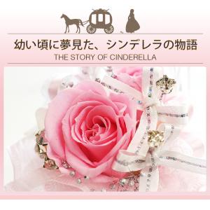 プリザーブドフラワー ガラスの靴 結婚祝い 結...の詳細画像1