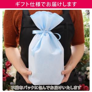 プリザーブドフラワー 結婚祝い 結婚式 結婚記...の詳細画像3