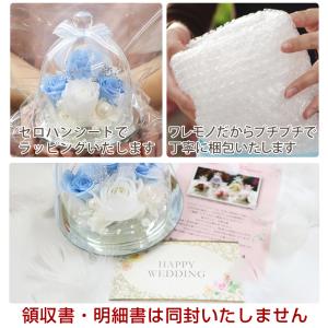 プリザーブドフラワー 結婚祝い 結婚式 結婚記...の詳細画像4