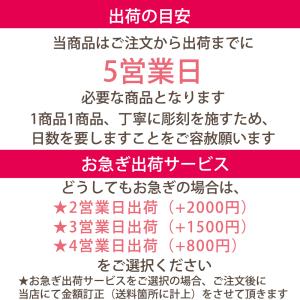 彫刻 名入れ プリザーブドフラワー 花 看板 ...の詳細画像2
