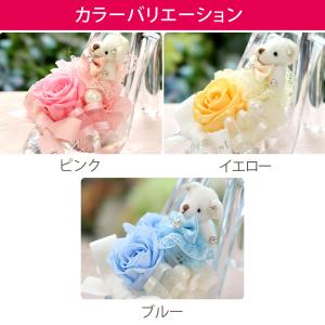 プリザーブドフラワー プレゼント 退職祝い 誕...の詳細画像1
