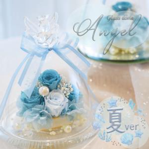 プリザーブドフラワー ガラスドーム エンジェル 誕生日 母の...