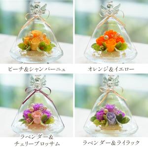 プリザーブドフラワー ガラスドーム エンジェル...の詳細画像2