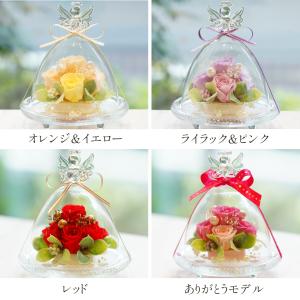 プリザーブドフラワー ガラスドーム エンジェル...の詳細画像2