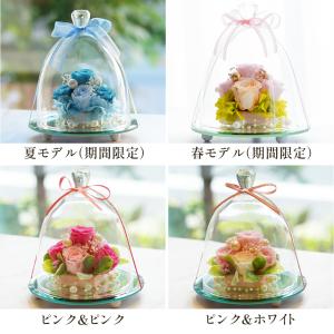 プリザーブドフラワー ガラスドーム エレガンス...の詳細画像1