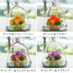 プリザーブドフラワー ガラスドーム エレガンス...の詳細画像2