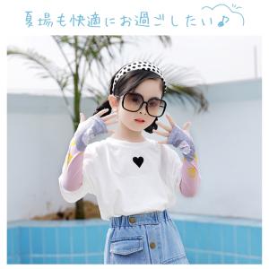 アームカバー 子供 夏 冷感 ひんやり 日焼け...の詳細画像2